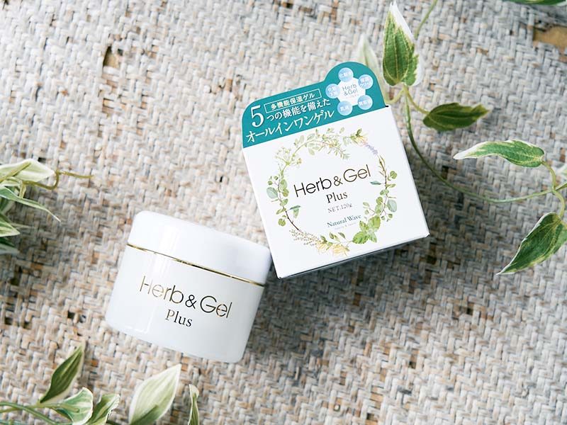herb_plus_106